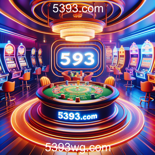 5393.com